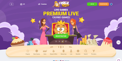 Cookie साइट प्रीव्यू